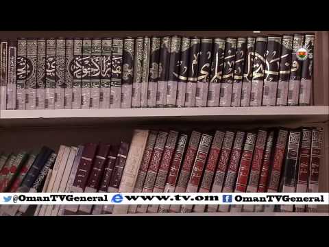 روزنامة | السبت 8 أغسطس 2015 م