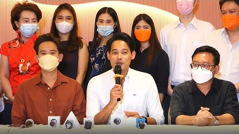 'เพชร กรุณพล' นำโด่งหน่วยเลือกตั้ง รร.ทหาร - 'พิธา' ย้ำสนามหน้า เลือกก้าวไกลทั้งแผ่นดิน