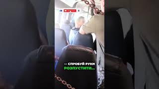 Як взаємодіяти з ТЦК і поліцією: мистецтво ввічливого спілкування