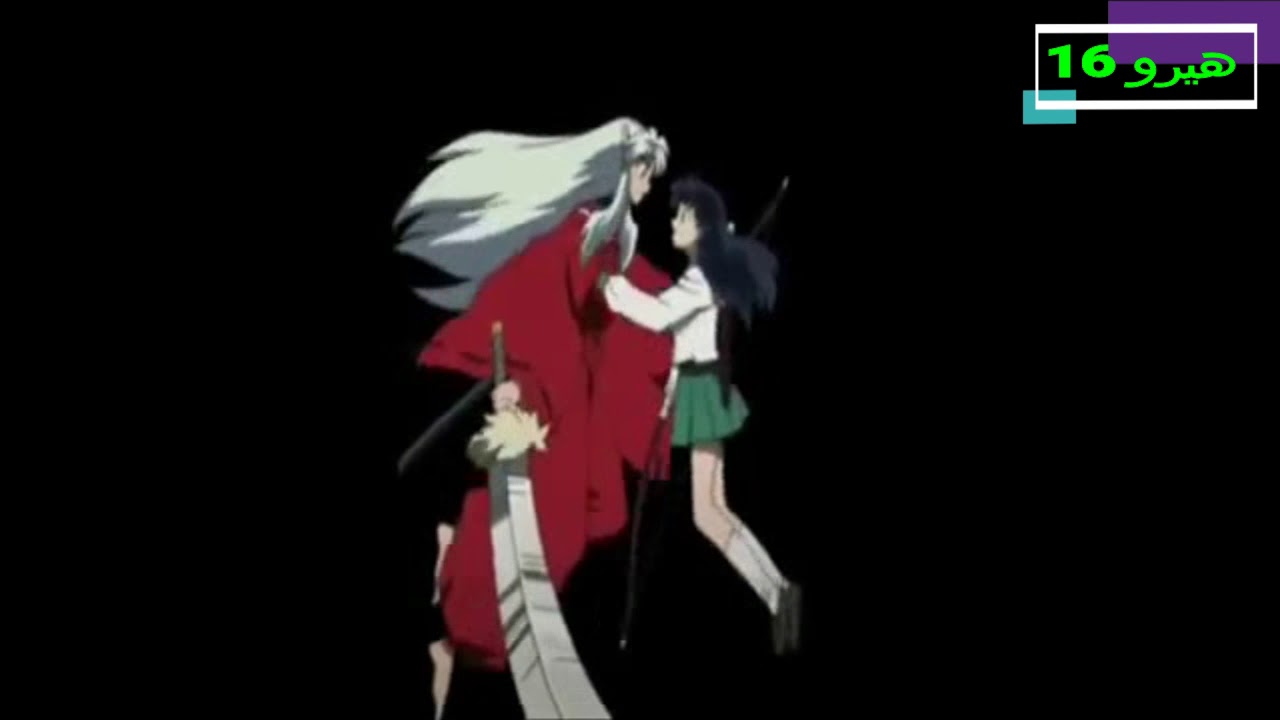 اغنية ديسباسيتو المشهورة✯ على انمي [ انيوشا ]✯「AMV」 رووووعه