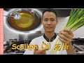Chef wang teaches you scallion oil a chinese cuisine must cooking asmr