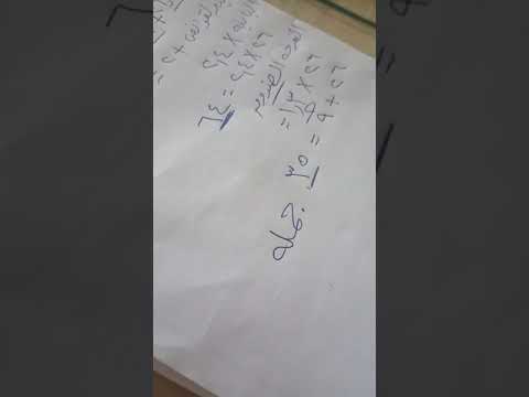 يعنى ايه فرخة صندوق وازاى احسب سعر الكيلو فيها