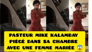 ABOMINATION😱FR MIKE KALAMBAY FILMÉ DANS SA CHAMBRE AVEC UNE FEMME MARIÉE ZAWADI