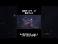 ありがとうございました!!! #闘病日記