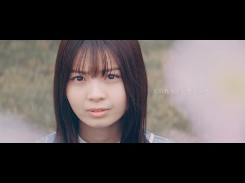 あたらよ - 憂い桜(MV Teaser)