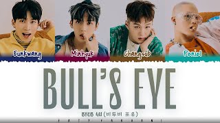 BTOB 4U – 'BULL'S EYE' Lyrics [Color Coded_Han_Rom_Eng] screenshot 3