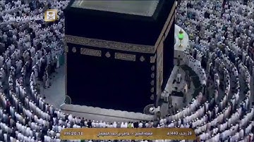 تلاوة كردية متقنة لما تيسر من سورة ال عمران فضيلة الشيخ د. ماهر المعيقلي