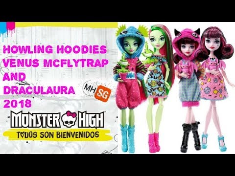 2018 monster high dolls