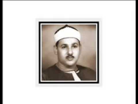 ماتيسر من سورة الاحزاب وقصار السور بصوت الشيخ محمود على البنا