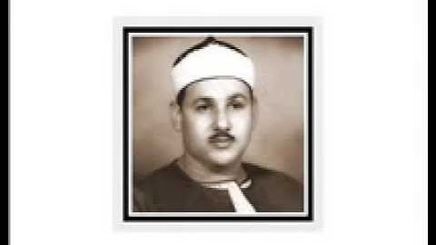 ماتيسر من سورة  الاحزاب وقصار السور بصوت الشيخ محمود على البنا
