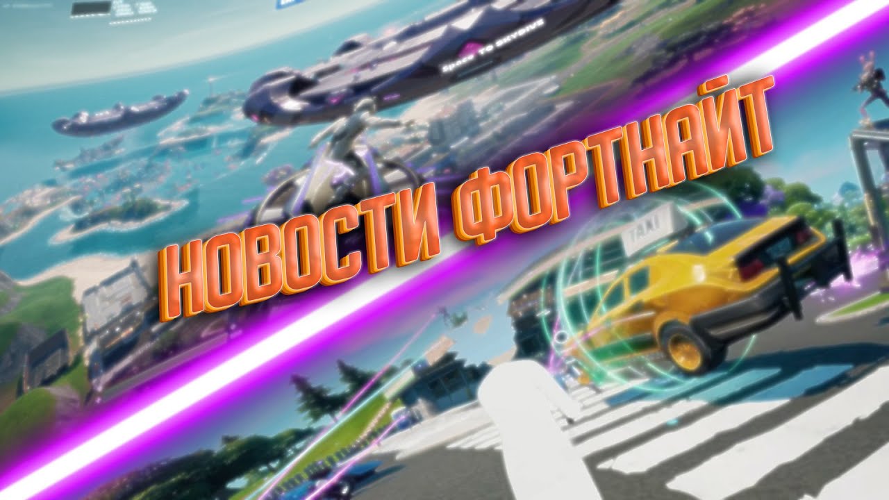 20. 4. что нового в обновлении 17. 4. 17 пещерное обновление.