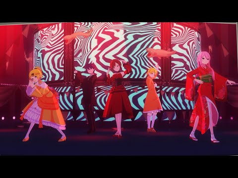 【プロセカMV】ラブカ？(悪ノ大罪限定衣装)