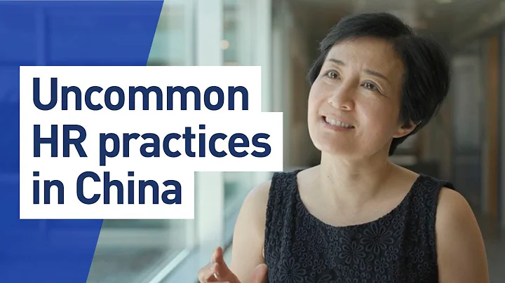 HR practices in China - DayDayNews