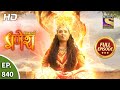 Vighnaharta Ganesh - Ep 840 - Full Episode - 25th February, 2021