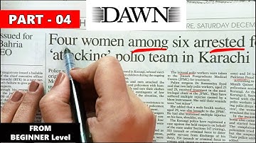 Newspaper Reading - Part 04 || Learn English Through newspaper Reading || English Grammar Learning