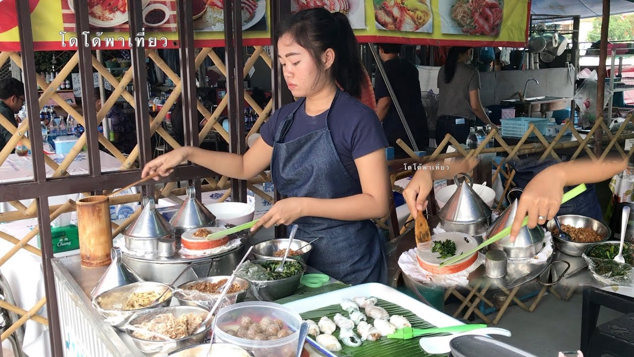 ก๋วยเตี๋ยวปากหม้อ (น้ำวน) กุยช่ายปากหม้อ กุยช่ายโบราณ Steamed Rice Dumplings