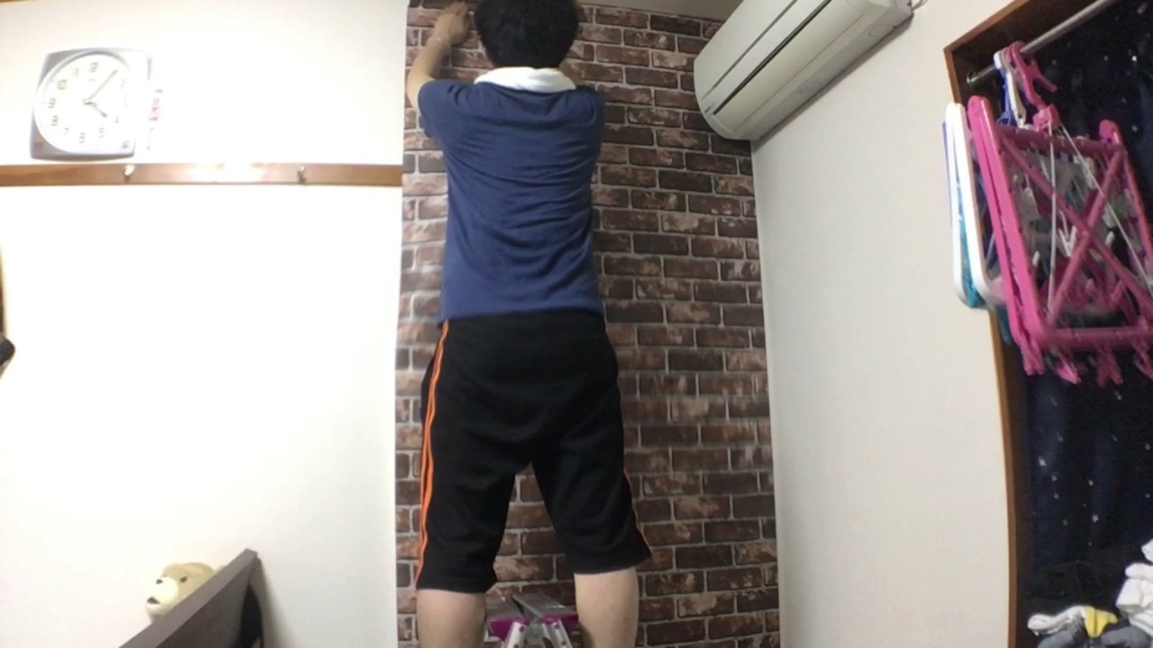 お部屋模様替えパート2 ニトリ 壁紙シール 貼るだけdiy えいちゃんねる Youtube