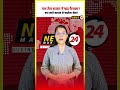 पाम तेल बाजार में बड़ा फैसला | क्या सस्ते आयात से बदलेगा खेल ?