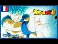 Dragon ball super en franais   ltau du destin se resserre