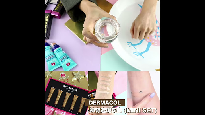【Dermacol 神奇遮瑕粉底】｜韓國連線 ｜ SHE GOES TO SEOUL