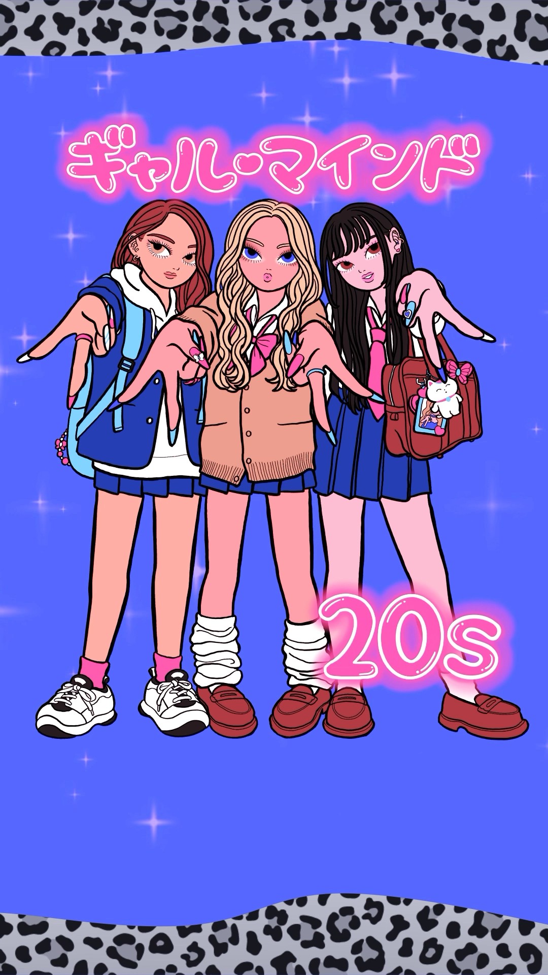 『 ギャル・マインド』シリーズ #AppleMusic #Spotify #AWA で配信中 ???#曲紹介 #プレイリスト #ギャル #gyaru #令和ギャル