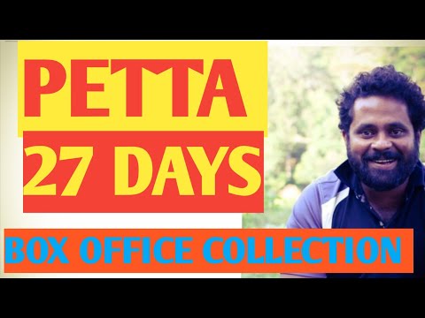 petta-box-office-collection-|-#rajinikanth-|#petta