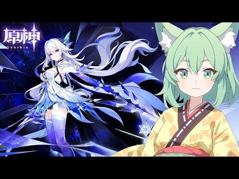 【原神】ついに来たぞ！スカーク祈願