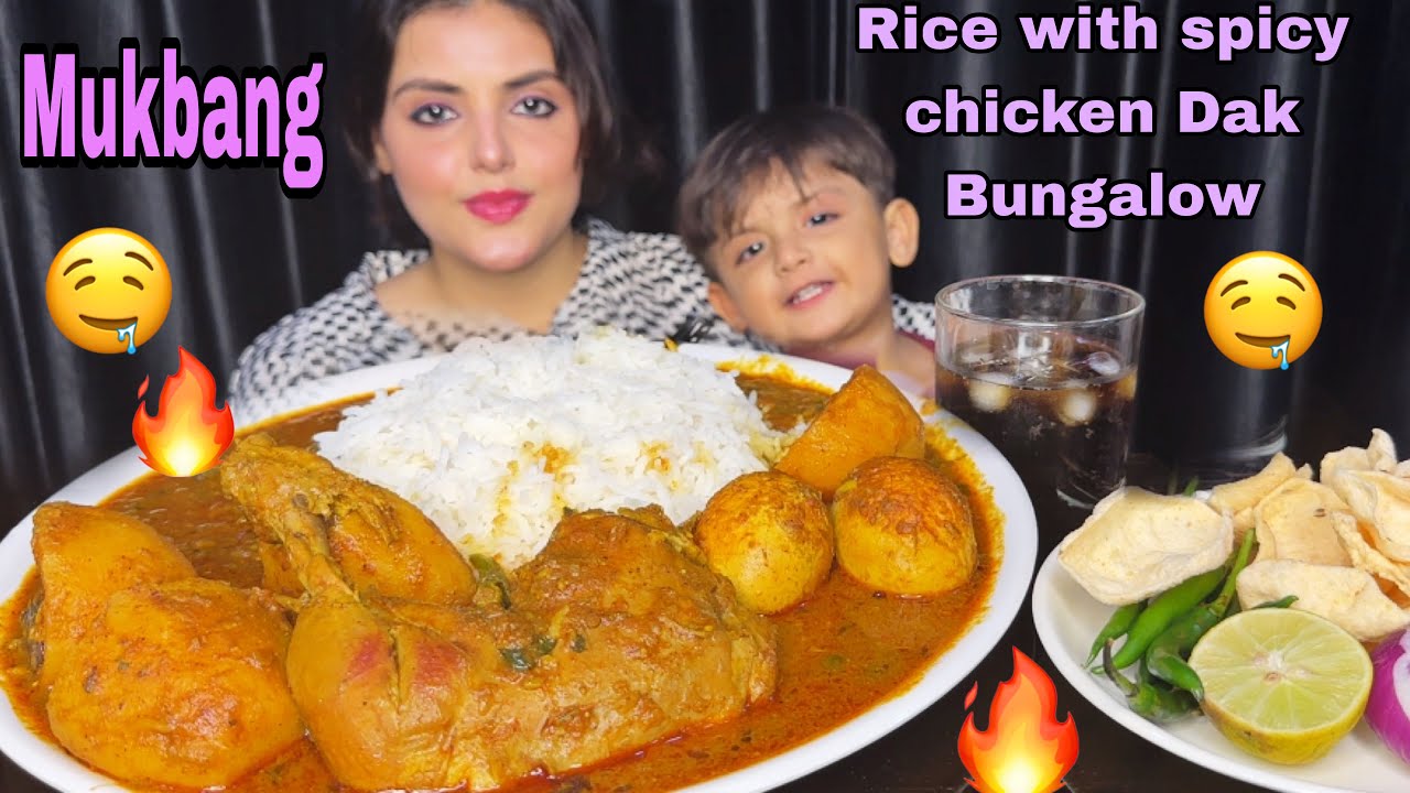 Eating Spicy Chicken Dak Bungalow with Rice| Mukbang Eating Show| ASMR 