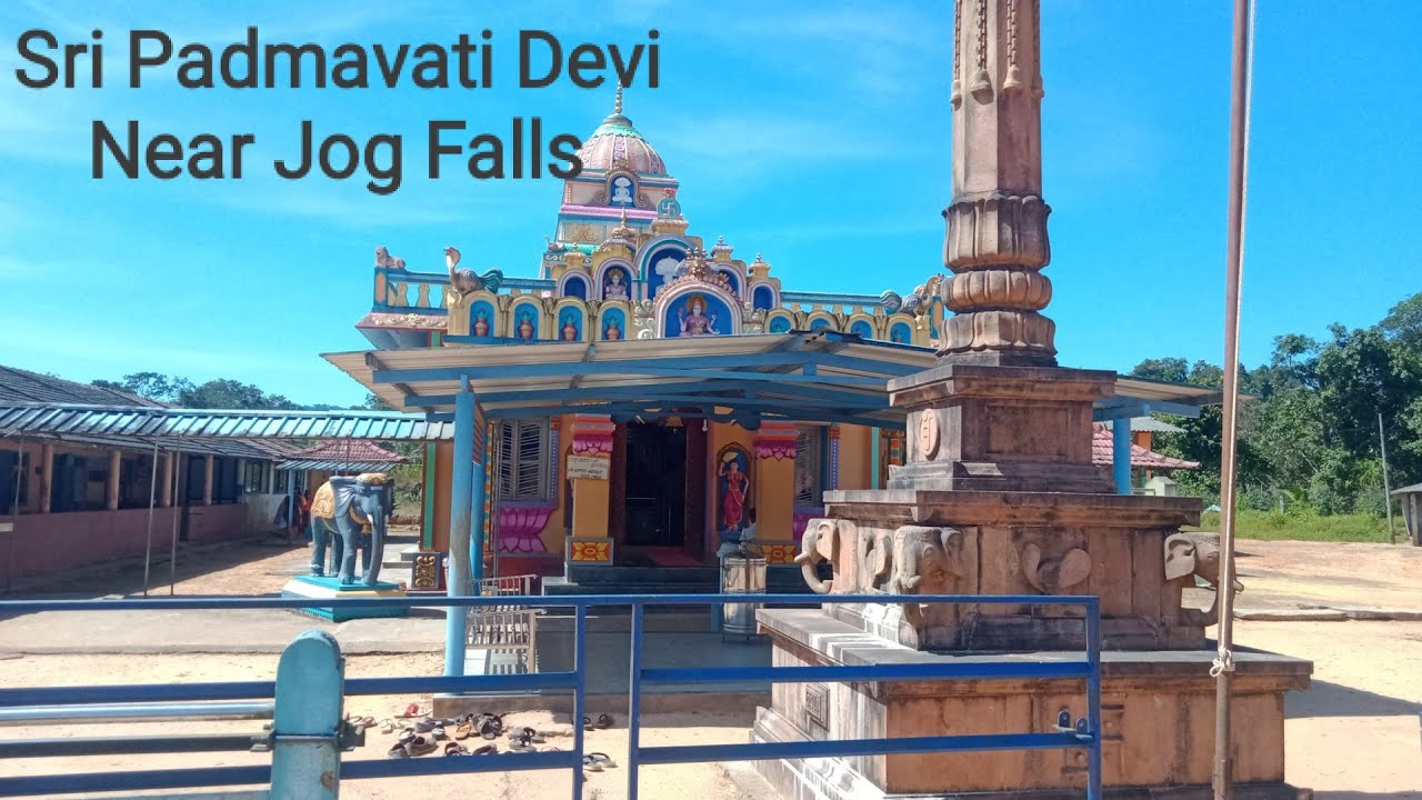 shri-padmavati-devi-temple-vadanbail-jain-chaturmukha-basadi