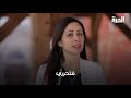 يوم المرأة كوني حرة