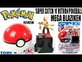 Review Super Catch N Return Pokeball Series 2: Mega Blaziken - Pokémon Tomy Edimagic