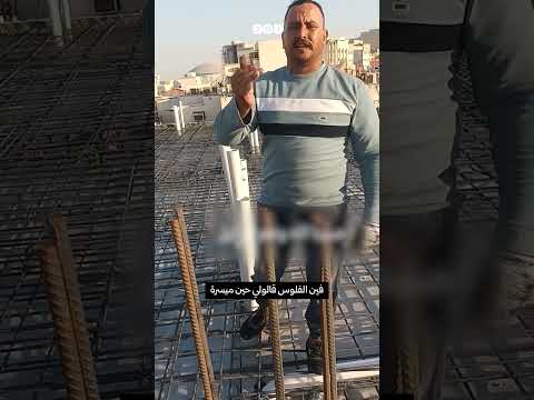 أنا عايز 3 آلاف ريال بتوعي مواطن يستغيث بعد استيلاء ضابط على مبلغ مالي خاص به