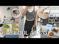 [korea vlog]2024.9月秋のドタバタ弾丸韓国旅行with家族✶⋆.˚/今話題のショップ巡り🏬🍀