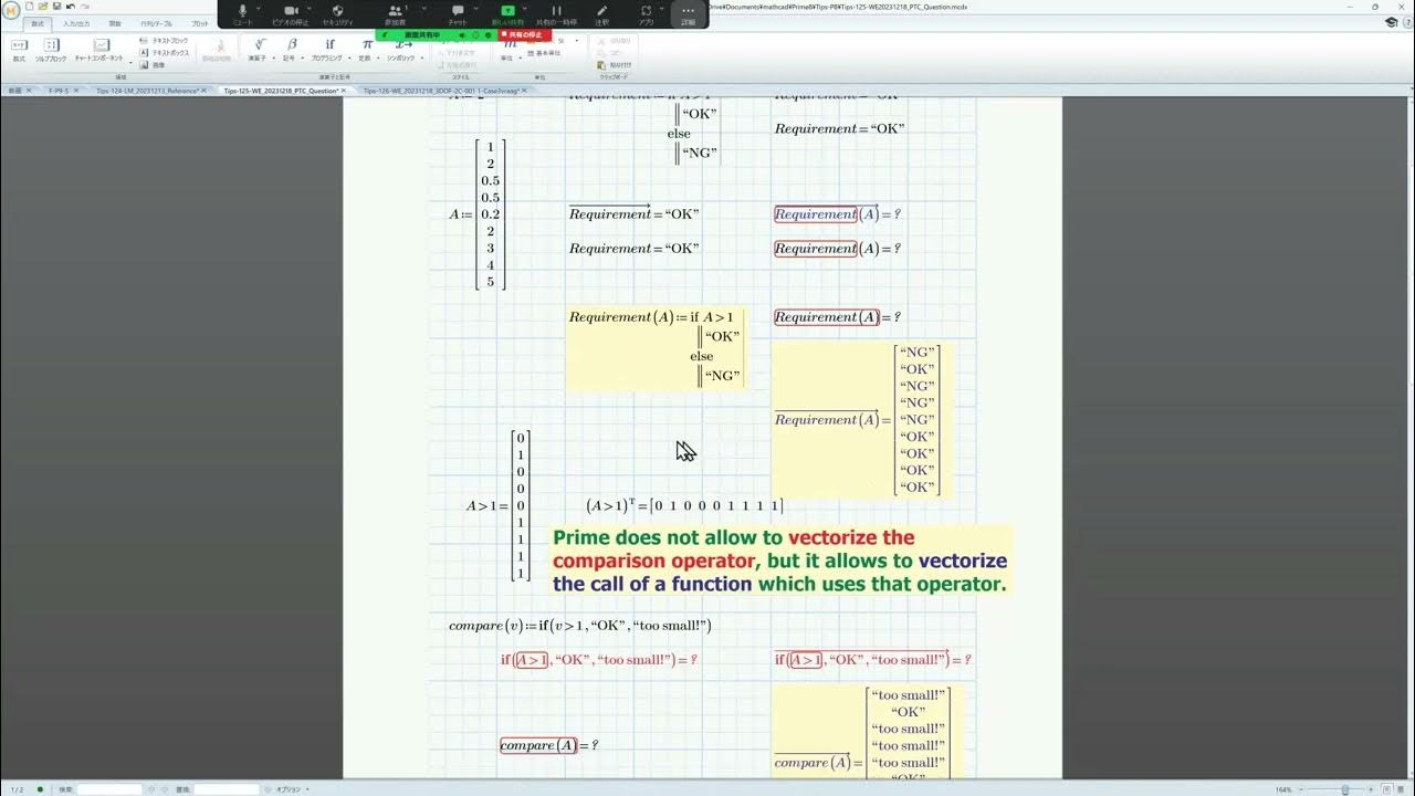 Mathcad P9-Tips-125 (How to apply comparison operators to vectors ...
