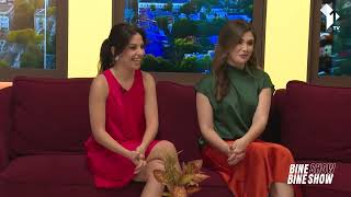 Întoarce-Te La Mine Piesa Revine Acum Cu Un Vibe Total Nou