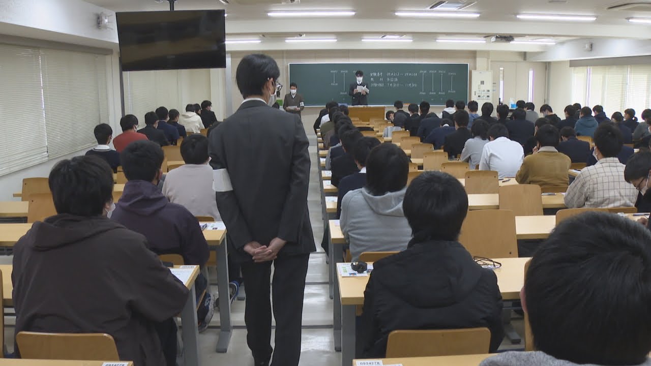 新型コロナが影響？岡山大学 二次試験の前期日程　交通渋滞で開始時間繰り下げ