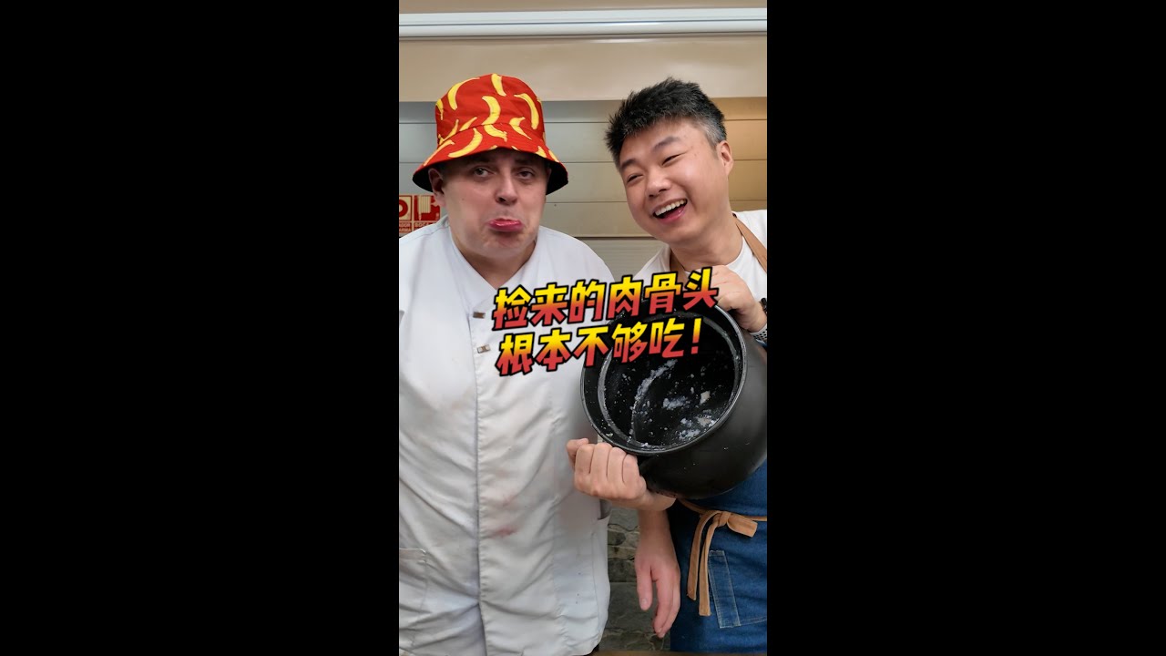 这么好的猪脊骨，老外竟然当垃圾丢了