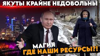 Вот что было час назад. Напряжение в РФ возрастает. Россияне стали открывать глаза...