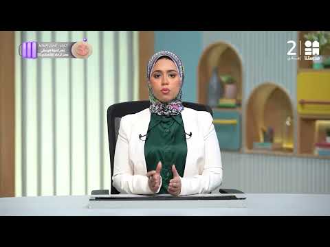 عصر الدولة الوسطى عصر الرخاء الإقتصادي الدراسات الاجتماعية الصف الأول الإعدادى