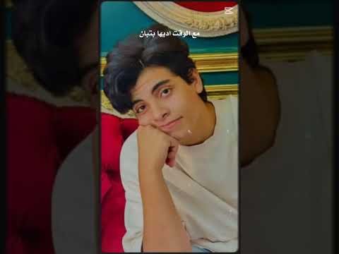 متخليني معاك قاعد شوية