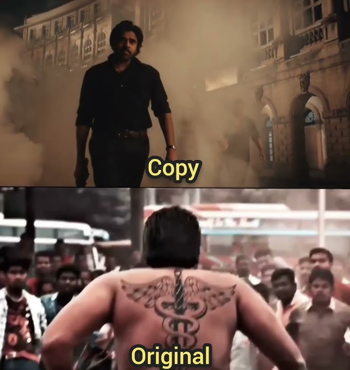 OG Glimpse BGM Copy Tune Trolls#thaman cut copy paste trolls//PSPK//OG//Glimpse Trolls#shorts..!!