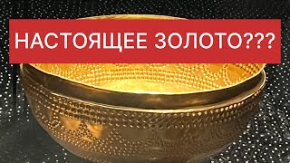 Испания сенсация! В этом городе найден самый большой золотой клад Европы #испания