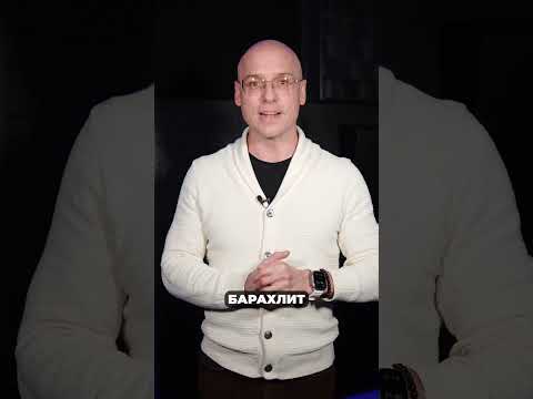 На концертах можно ОГЛОХНУТЬ?! #слух #звук #концерт