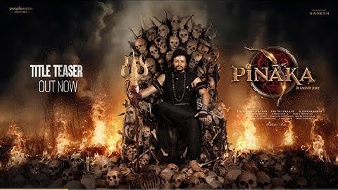 Pinaka Title Teaser |T.G. Vishwa Prasad |T.G. Krithi Prasad |Golden Star Ganesh |DhananjayaPMF