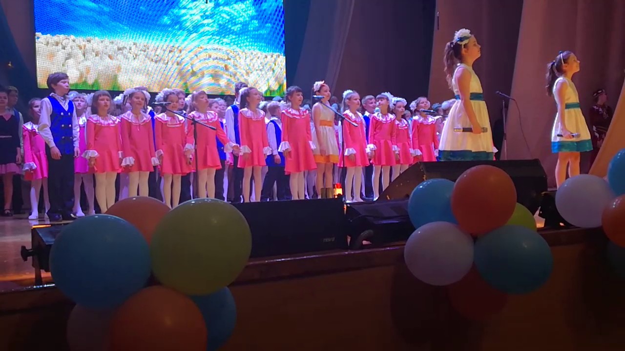 Финальная песня. Закрытие творческого сезона. - YouTube