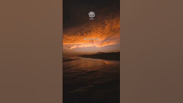 وَلَو أَنَّما فِي الأَرضِ مِن شَجَرَةٍ أَقلامٌ وَالبَحرُ يَمُدُّهُ #س #سورة_لقمان: ٢٧