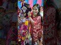 আবার 365 দিনের অপেক্ষা🥺😭#viral #trending #bengali #শুভবিজয়া