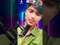 পাখিরে খাওয়াইতাম আদর করিয়া #iqbaldancestudio #shorts #dance  #foryou #trending #explore