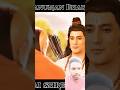हनुमान जी ने कैसे श्री राम का परीक्षा लेने आए देखें जय श्री राम वायरल वीडियो हर हर महादेव