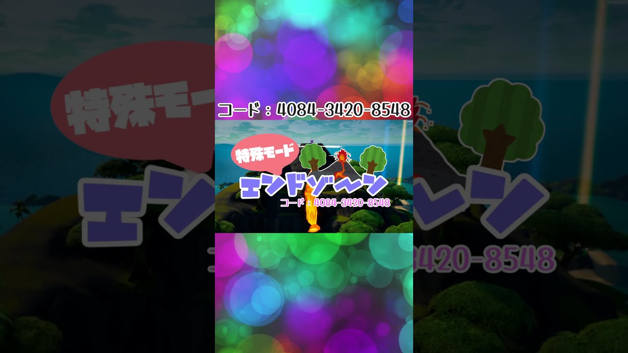 Download クリエイティブマップ 特殊モード Download クリエイティブマップ 特殊モード